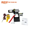 /product-detail/atv-electric-portable-winch-atv-electric-winch-12v-electric-winch-3000lbs-60680731711.html