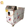 NEWLY DESIGN fish killing machine/fish processing equipment