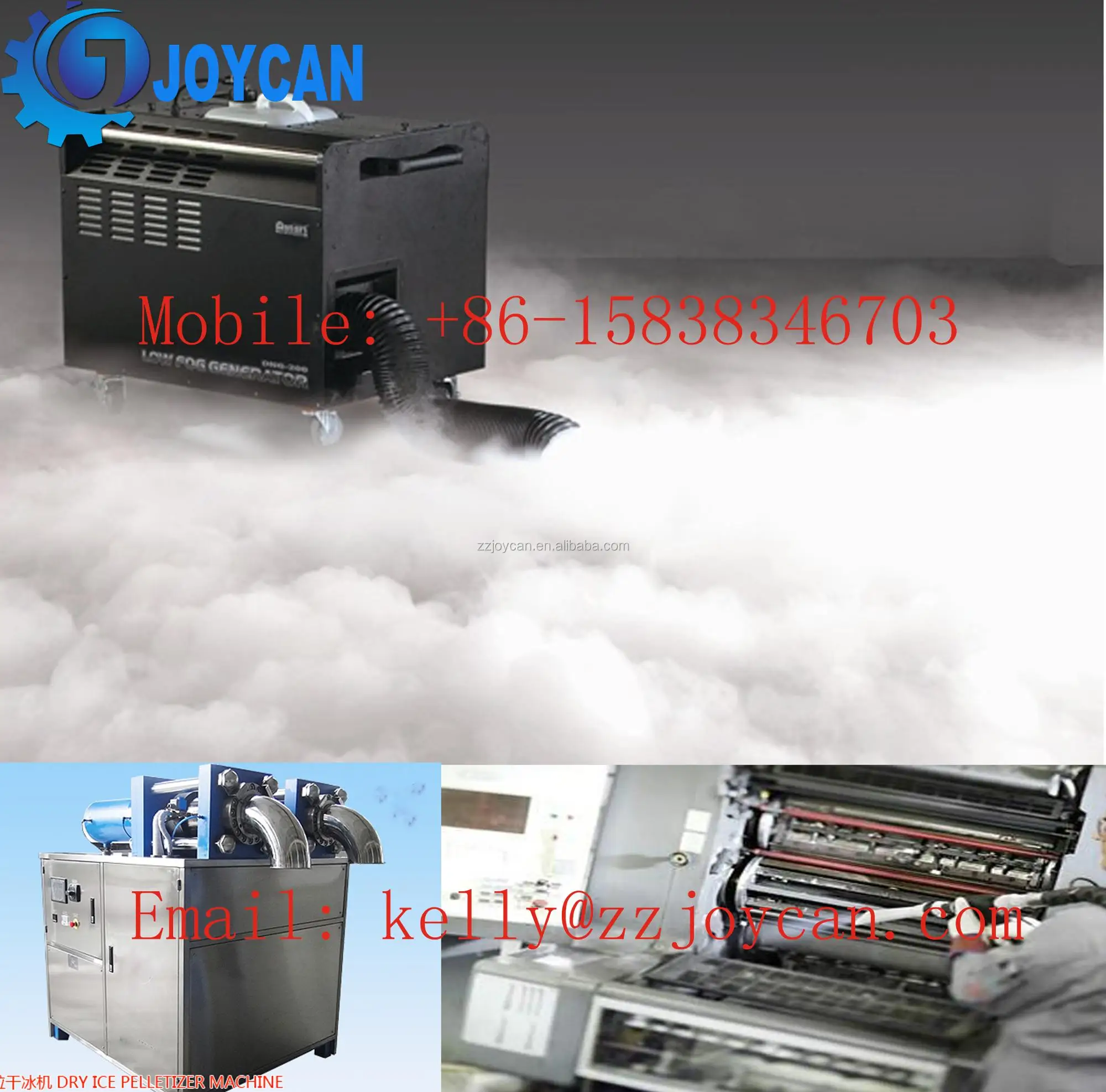 Manual Mini Dry Ice Pelletizer Machine Dry Ice Cleaning And Washing