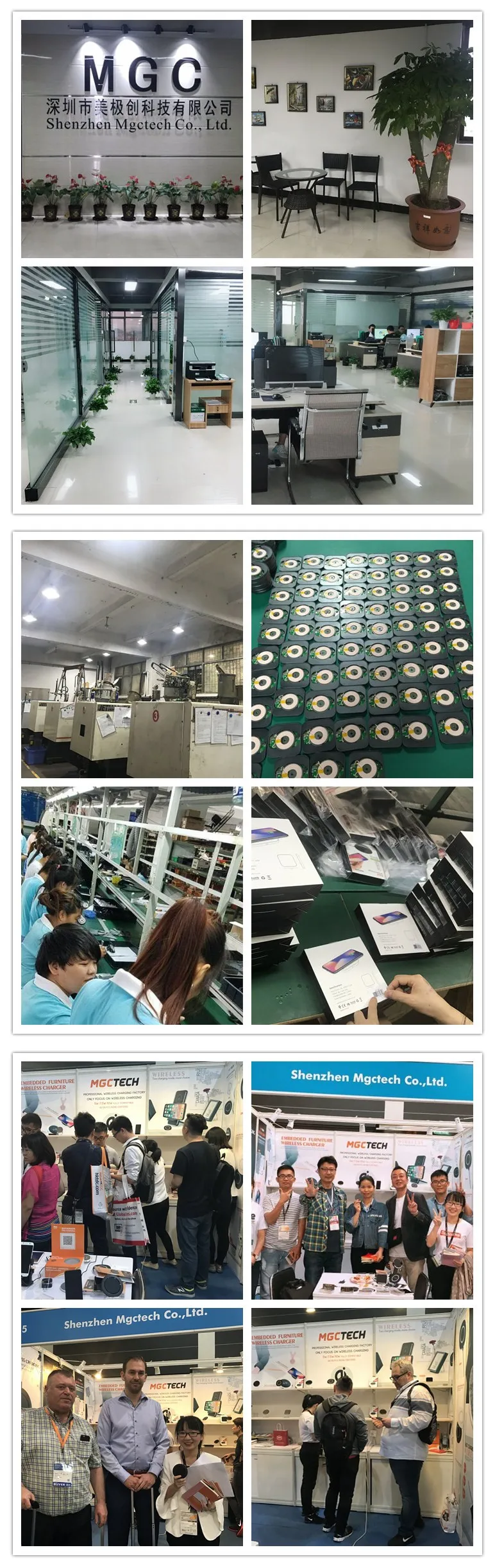 company information.jpg