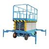 Latest Offers Movable mini electric lift / lift scissor Platforms