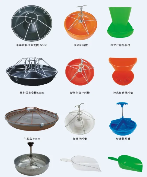 QQ20190305153520.png