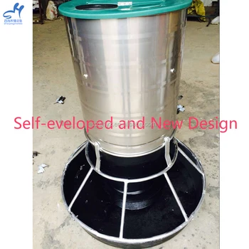 Pig Feeder Self Eveloped And New Design Poultry Feed Barrel For