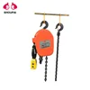 Frequency Conversion Portable new condition model 5T 1 ton electric chain hoist
