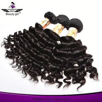 High Quality Cheap Price Mongolian Human Hair Virgin 3b 3c Curly
