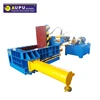 Competitive Prices aluminum can recycling machinery imported baling press