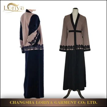 abaya clothing online