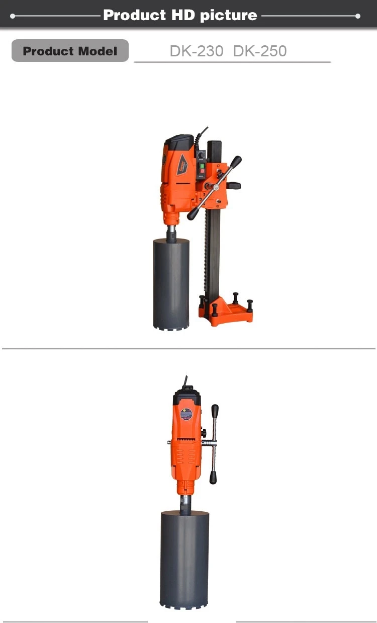 Dk 250 Cayken Concrete Diamond Core Drilling Machine Professional Electric Drill View Concrete Core Drilling Machine Cayken Product Details From Shanghai Hanyue Machinery Ltd On Alibaba Com