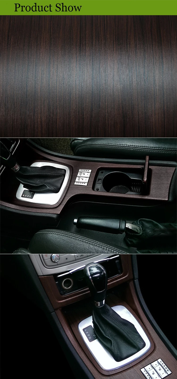 Wood Grain Textured Pvc Car Interior Textured Vinyl Wrap Patterns Buy