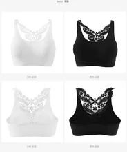 Sports Bras That Hook In The Back, Sports Bras That Hook In The ...