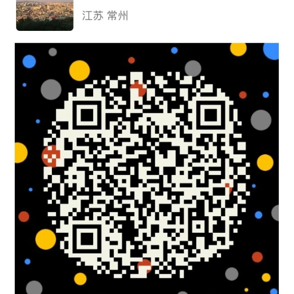 wechat.jpg