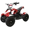 /product-detail/36v-500w-pocket-mini-electric-kids-quad-atv-bike-4x4-60781988723.html