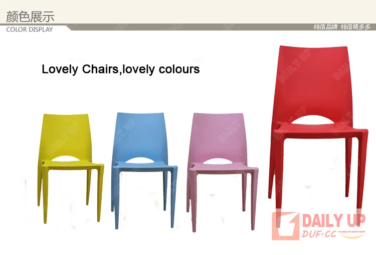 Modern Stackable Bellini Chair Plastic White Leisure Chair Multicolor Hotel Wedding Dining Chair by Creative Designer Europea