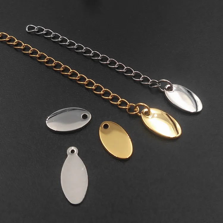 Oval Charm