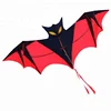Beautiful Bat Kite For Children