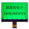 4'' 240160 excellent performance LCD module JHD240160-G83BSG-Y