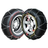 /product-detail/hot-sell-anti-skid-tire-snow-chains-60344304936.html