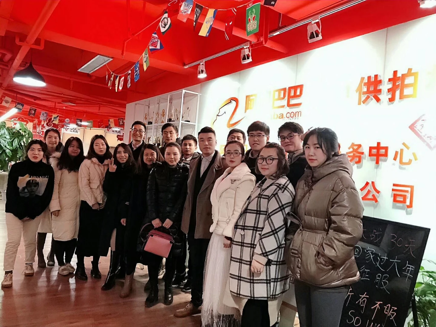 fashion jewelry wholesale