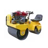 Hydrostatic Drive Sit Down Small Road Roller (FYL-850S)