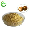 Healthcare Supplement Herbal Extract Free Sample 100% Natural Luo Han Guo Extract Powder