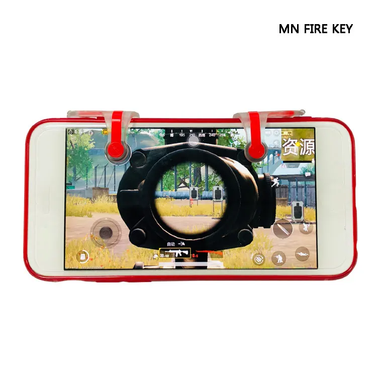 MX Fire key (6).jpg