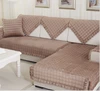 Velvet frock design cotton drapery sofa cover fabric for living room