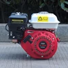 168F Air Cooled 196cc 4 Stroke OHV Gasoline Engine 6.5hp