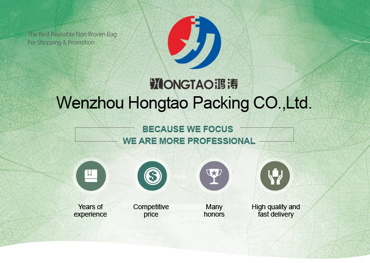 hongtaoxq.jpg