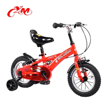 red baby bike