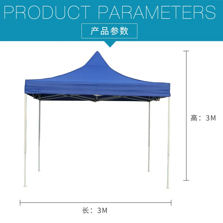 Car Accessories Outdoor Canopy Fabric Tent 3 X 3m Promotion Customized Trade Show Folding Popup