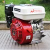7HP Power Gasoline Engine 170F
