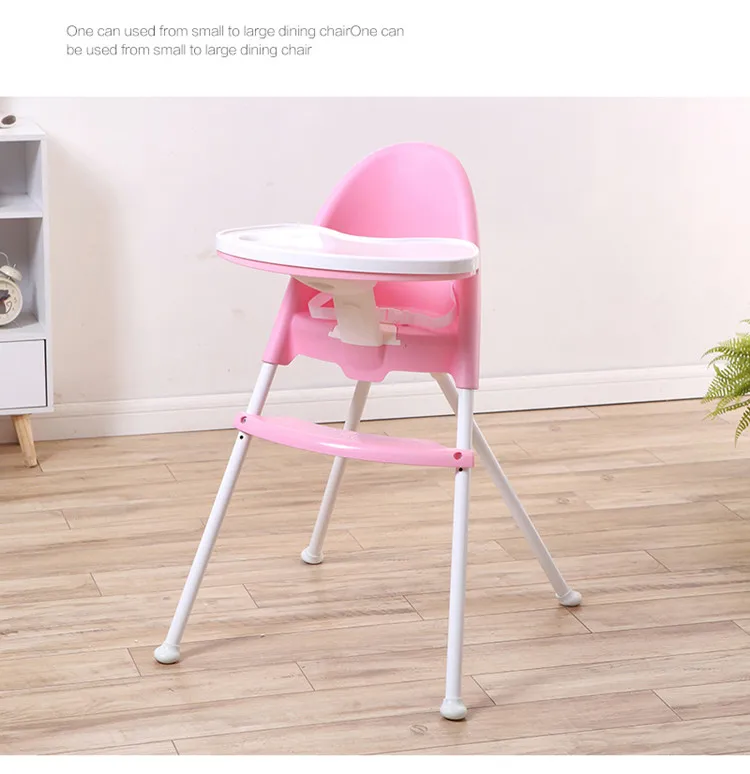 plastic baby chair price