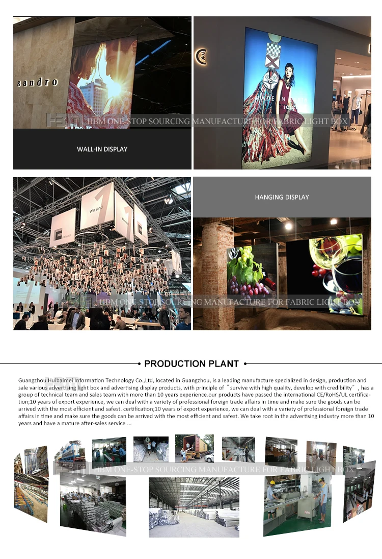 Double Side Support Bar Aluminium Lightbox Frame Banner Extrusion