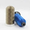 Low-cost high-quality sewing bonded polyester embroidery thread knitted nylon crochet yarn