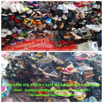 buy used shoes in bulk