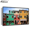 32 inch wall mounted LCD/LED Touch Screen Kiosk Advertising player with screen split function