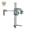 SY-D043 Dental Panoramic x ray machine/equipment dental X-RAY price