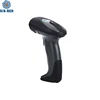 China factory Laser 1d wireless barcode scanner wireless with charging base,label scanner barcode reader 1202