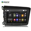 New Octa 8 Core 4GB RAM 32GB ROM for Honda Civic 2012 Touch Screen Android 8.0 Car Audio MP3 MP5 Radio USB Player