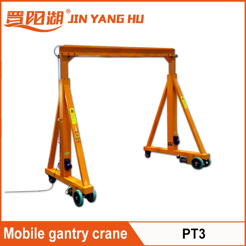 mobile gantry crane