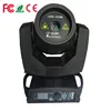 1.2w/2.3w/3.5w rgb 3-year warranty classical rgb animation club laser