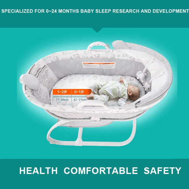 Electric Cradle Bed Crib Bedding Travel Cot Child Portable Bed Outdoor