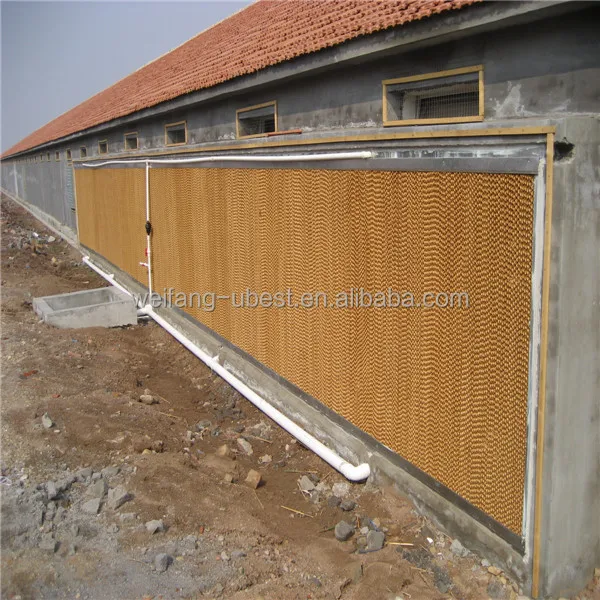Poultry House Refrigeration Cooling Pad Buy Refrigeration Cooling Pad