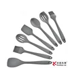 Amazon hotsale Family specific silicone Kitchen Utensils Flat Spatula Slotted Spoon Soup Spoon brush 7pcs Kitchenware