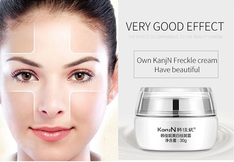 Freckle cream_08
