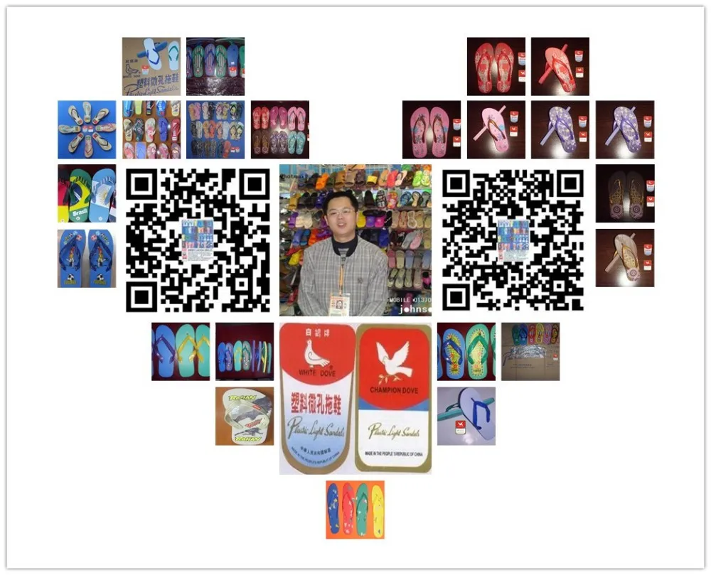 white dove slippers sandals +champion dove slippers sandals manufacture manager mr.johnson wu  (1).jpg