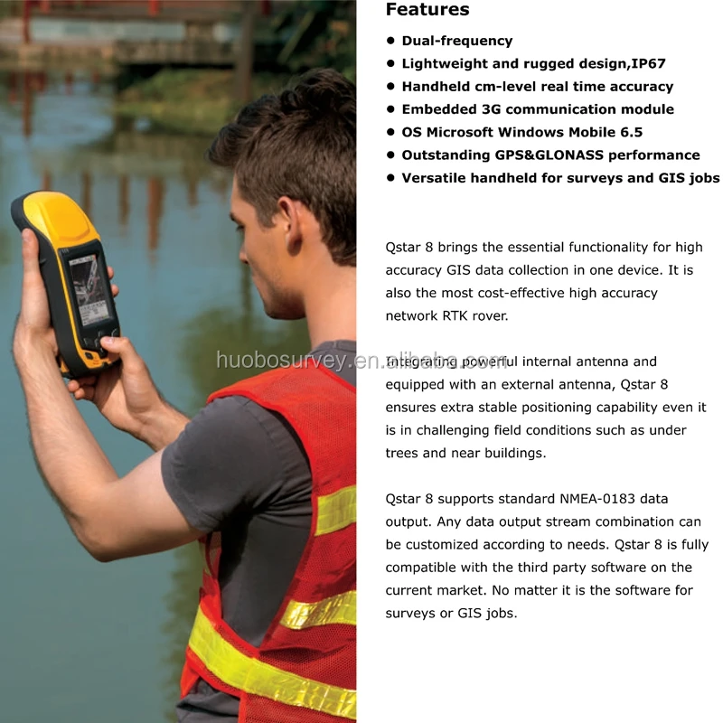 GNSS 120 Channels GIS Data Collection Qstar for Network RTK System