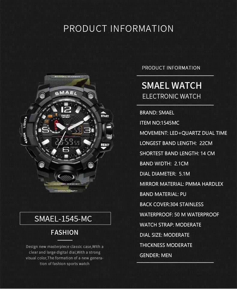 smael 1545