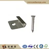 WPC decking stainless steel clips/ accessories for decking