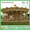 /product-detail/fairground-and-playground-games-carousel-horse-names-60100690364.html